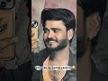 जाती हूँ मैं जल्दी 🔜 है क्या #hindifilmmusic #instagram #fecebook_trending_status