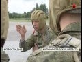 Морпехи БФ отрабатывают десантирование, 2013г.