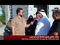 Shocking Crime In Abu Ghraib Dispute Over Vehicle Speed Ends In The Murder Of His Uncle And Cous 
