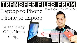 How to Transfer Files from Laptop to Phone | Phone to Laptop Without Cable / App or Software | FAST screenshot 3