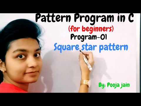 Pattern program in C |Square star pattern for beginners in Hindi