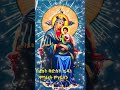ይዌድስዋ መላእክት ማህሌት ወረብ #christianchur #ethiopianorthodox #habesha #ኦርቶዶክስ_ተዋሕዶ #love #mom