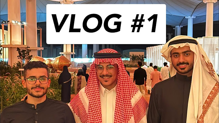 My very first vlog ever!!! فلوق ١ معرض بينالي الإسلامي