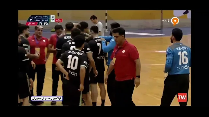 Ali Kohzad ;  Iran national handball team player i...