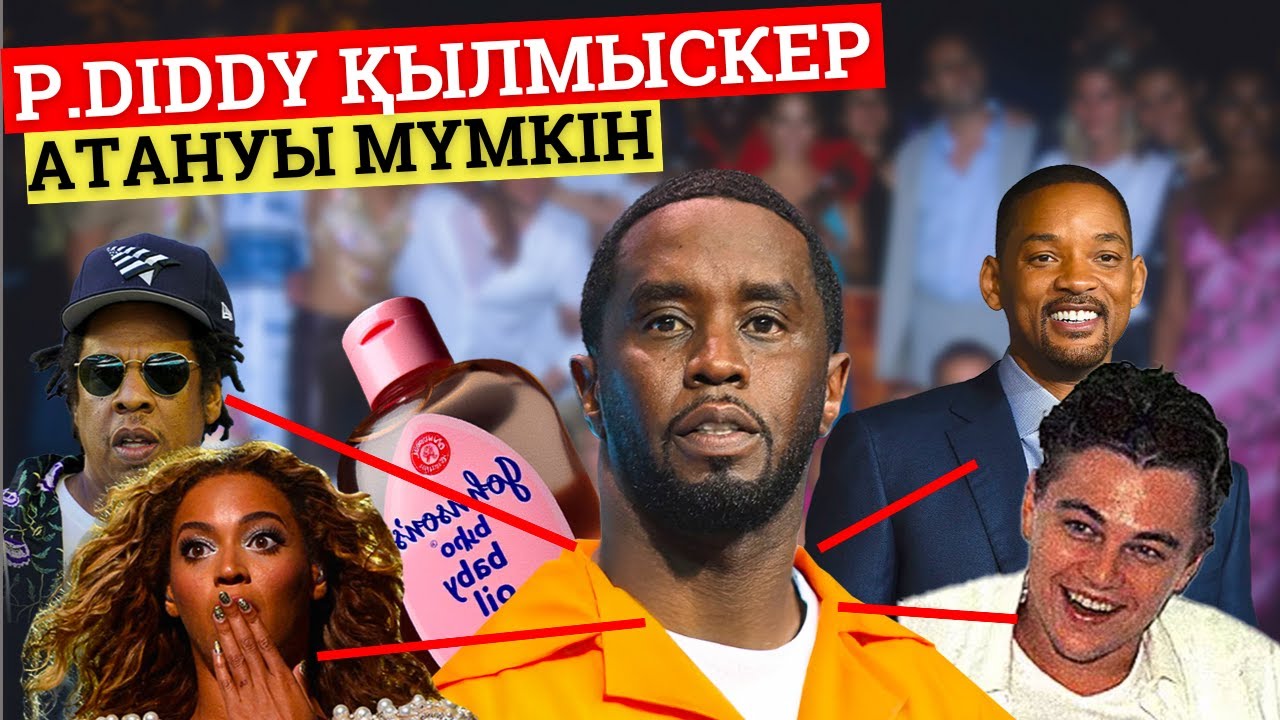 Dom2-ден Бонямен секс Анальды тесіктің фотосы