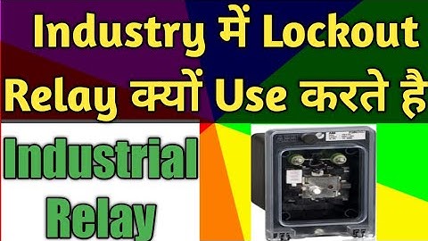What is Lockout Relay| Types of Relay|Master Trip Relay| Hindi
