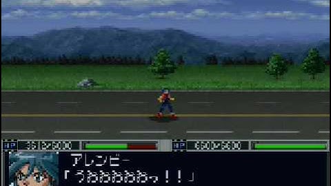 Shin Super Robot Taisen - Domon Vs Allenby