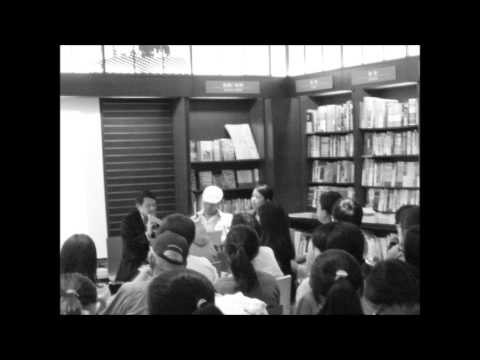 台北詩歌節 衣與楊澤對話 楊佳嫻主持 11月 8日, 2012年