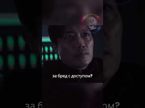Зачем 011 СОЖГЛА весь архив?!