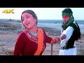 Taal Pe Jab Ye Zindagani Chali 4K Video Song Refugee Abhishek Bachchan Kareena Alka Yagnik 