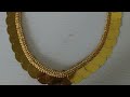 Kasina Sara / Gold Coin Chain for Gods Idols - YouTube