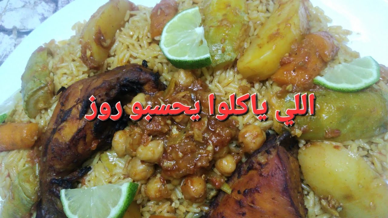 التليتلي المغموم جربيه ورجعي الخبر في اقل وقت  وبأسهل طريقة تحضريه واللي ياكلوا يحسب روز 🇩🇿🇩🇿🇩🇿