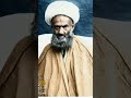 أذا تبتم سأنجيكم من هذه الحيات من كرامات العارف الشيخ حسن علي النخودكي كلام في العرفان