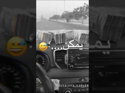 حلات وتس فشيخه مهرجان خايف اموت بكره علي قدوره