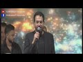 محمد اسكندر موال من أين لك هذا مهرجان القاع 2019