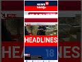 Top Headlines Of The Hour | ഈ മണിക്കൂറിലെ പ്രധാന തലക്കെട്ടുകൾ | Kerala News | 24-06-2026