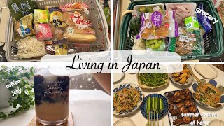 things I want to do before summer ends | coffee jelly drink, summer festival dinner...