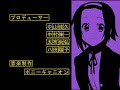 【MAD】けいおん！ビバップ/K-ON！BEBOP【HD】