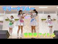 【iPhone 15 Pro MAX】マリーナブルー【滋賀発ご当地アイドル】ガーデンモール木津川 [4K]