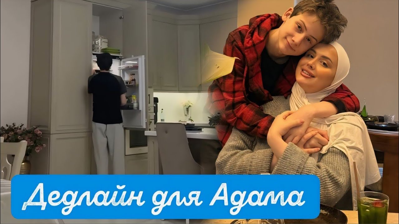 СЕГОДНЯ  КУСОЧЕК 😍ИЗ ЖИЗНИ ДАЯНЫ💖