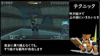 【鋼鉄戦記C21】ヘブンズタワー下層の手引き