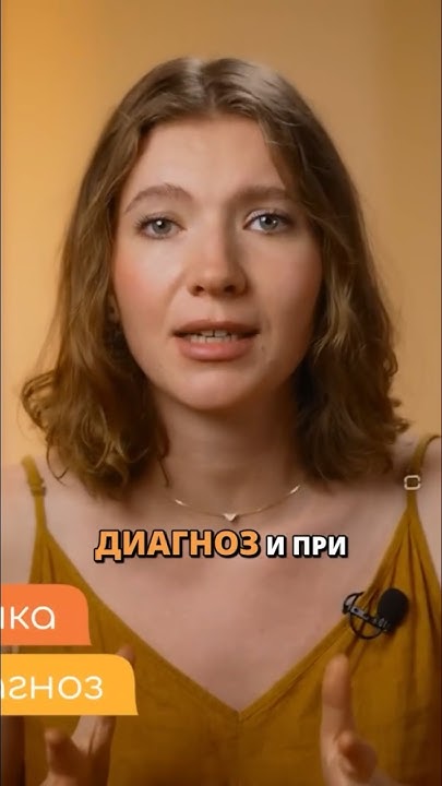 Кишечная колика - что это? #колики #колика #развитиеребенка # ...