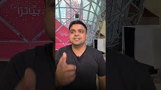 Best way to reach Abu Dhabi from Dubai #dubai #abudhabi #shorts