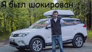 Geely Atlas или Haval F7 скажу что однозначно.....