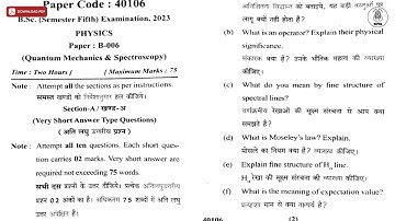 BSC 5TH SEM PHYSICS QUANTUM MECHANICS AND SPECTROSCOPY 2023 | MJPRU