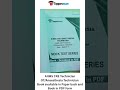 Aiims cre anaesthesia technician mock test series | aiims cre anaesthesia books in pdf #books