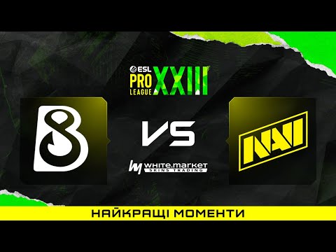 HIGHLIGHTS 👉NAVI проти B8 | ESL Pro League Season 23