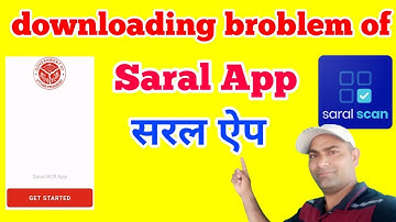 How to solve downloading problem of SARAL APP ? SARAL APP problem || installing problem of saral app