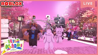 【参加型ライブ】みんなでロブロックスで遊ぶよ♪#ROBLOX　#ロブロックス　3.4