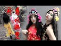 麝明 Musk Ming – 新尋找無雙 In Search of Wushuang (Official Video)