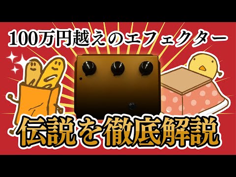 アウトレット）自作ケンタウルス ゲインアップ/NOSダイオード/TB.BB切替 アウトレット）自作ケンタウルス ゲインアップ/NOSダイオード/TB