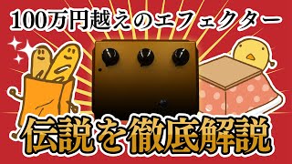 Laox KENTARO Klon Centaur風 限定100台 Laox KENTARO Klon Centaur風 限定100台 Laox KENTARO Klon