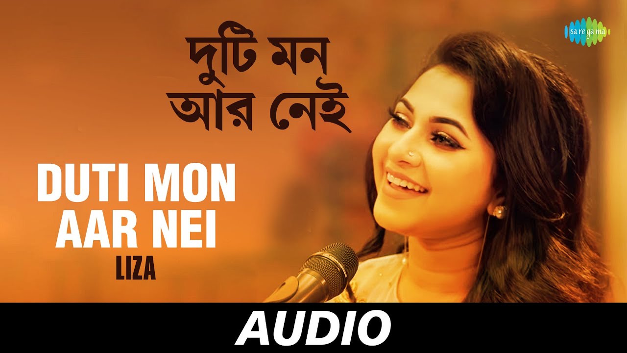 Duti Mon Aar Nei  Retro Cool   Bengali Vol 7  Liza  Audio