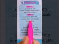 First Short video @JSTSciencePrepration Physics Syllabus #jstpreparation #ytshorts