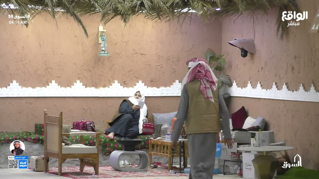 يا صاحبي حان الوداع الله كتب والله قسم | أحمد بن جهز #السوق59