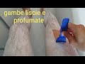 Depilazione gambe ciclista  con crema