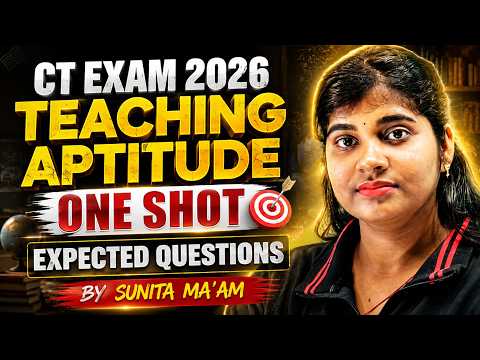 D.El.Ed (CT) Exam 2026 | Teaching Aptitude One Shot | Most Expected Questions