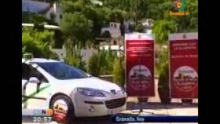 Rigidisc Media Spain