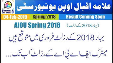 AIOU Spring 2018 Result Expected in February  | Contact Examination Department For More Detail