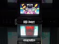 PlayStation 1 Scart Vs Composite Playstation Rgb Scart Ps1 Ghostintheshell Psone Composite PlayStation 1 Scart Vs Composite Playstation Rgb Scart Ps1 Ghostintheshell Psone Composite