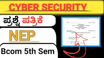 Cyber security Question Paper Bcom 5th sem 🥳🔥