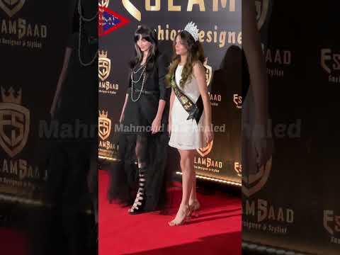 اطلالات تلفت الانظار في افتتاح مول فاشون اسلام سعد