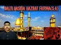 Balti qasida hazrat fatima zahra sa  ansareee production