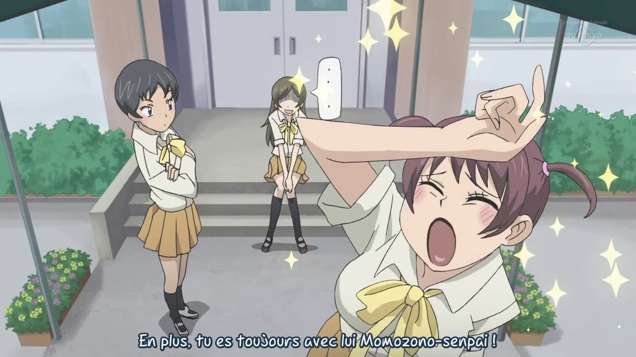 Kamisama Hajimemashita S1 07 vostfr - YouTube