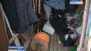 Почему технические помещения жильцы домов используют как личные кладовки Почему технические помещения жильцы домов используют как личные кладовки