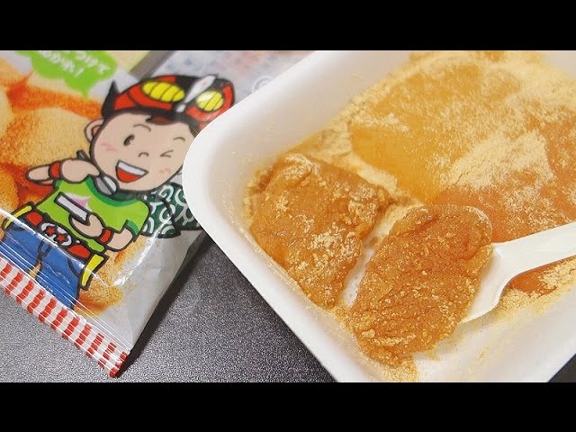 포핀쿠킨-모찌모찌 키나코 Mochimochi Kinako Asmr - Youtube